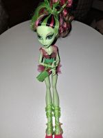 Venus McFlytrap Zombie Shake Puppe Monster High Bielefeld - Bielefeld (Innenstadt) Vorschau