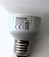 LED Lampe  Philips  Globe G120  16W Bayern - Obing Vorschau