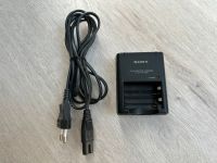 Sony BC-CS2B Ladegerät Ni-Mh AA und AAA Batterie/Akkus Niedersachsen - Bohmte Vorschau