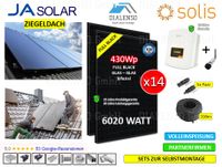 (14x) 6kWp Komplettanlage Wechselrichter Volleinspeisung Solis S5-GR3P6K   JA Solarmodule 430W JAM54D41 Glas-Glas Full Black bifazial  PV 0% MWST Photovoltaik Dachhacken V2A verstellbar Dialenso GmbH Nordrhein-Westfalen - Rödinghausen Vorschau