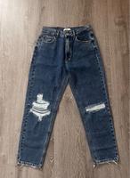 Jeans Pull&Bear Bayern - Vilshofen an der Donau Vorschau