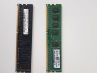 4 GB DDR3 Ram Kr. Altötting - Neuötting Vorschau