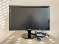 ASUS VS197DE - LED-Monitor - 47 cm (18.5") Schwarz VGA-Kabel Bayern - Bad Brückenau Vorschau