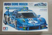 RAR Tamiya 1:24 Plastikbausatz Honda Alex Dome Mugen NSX Baden-Württemberg - Böblingen Vorschau