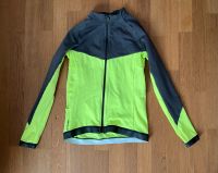 Rad Trikot Kinder gr. 14 J 153-162 neon gelb/grau decathlon Nordrhein-Westfalen - Ratingen Vorschau