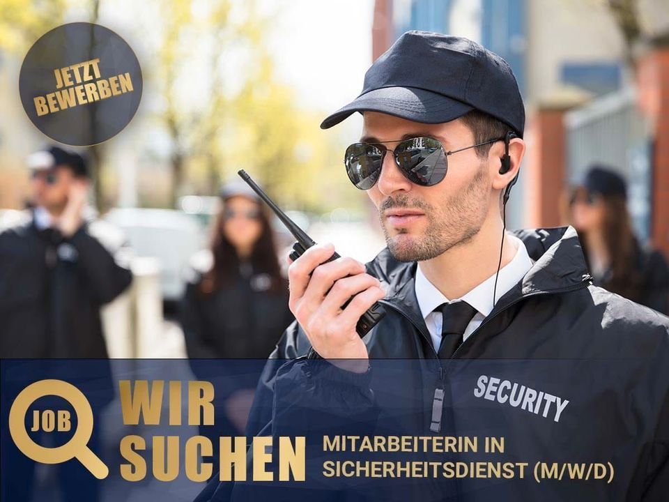 Security Sicherheitsmitarbeiter M/W/D gesucht! 3200€ job in Heidelberg