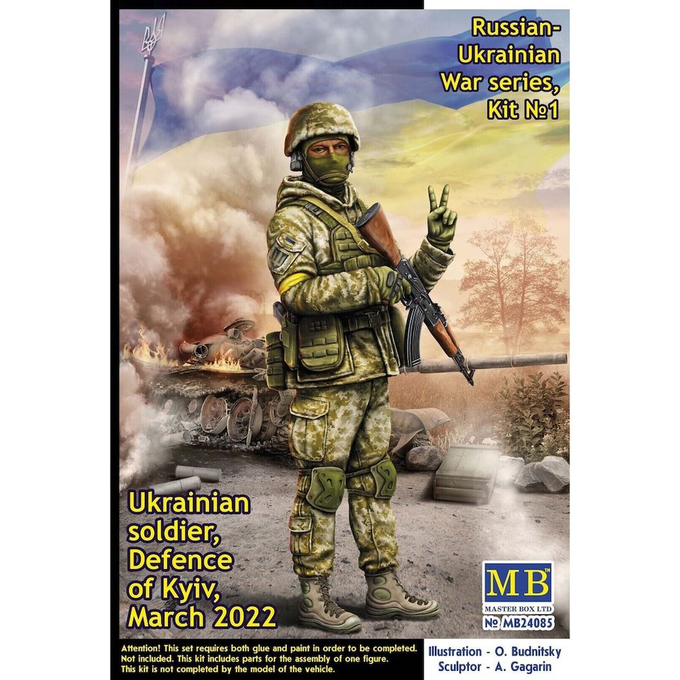 Master Box Ltd 1:24 Ukrainian Soldier, Defence of Kyiv, March ... in Bischofsheim