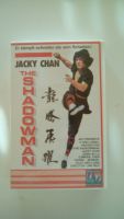 VHS:The Shadowman.(mit Jacky Chan).Cassette.Keine DVD! Hessen - Offenbach Vorschau