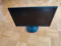 Asus VS228NE 21,5'' FULL HD LED Bildschirm Hannover - Mitte Vorschau