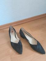 Högl Ballerina Wild Echt Leder flach schwarz 38 Leipzig - Gohlis-Süd Vorschau