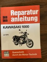 Kawasaki 1000 Reparaturanleitung Rheinland-Pfalz - Rodenbach Vorschau
