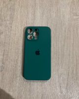 IPhone 14 Pro Hülle Handy Case Neu Bayern - Lochhausen Vorschau