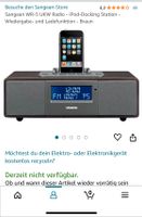 UKW Radio mit Docking Station Eimsbüttel - Hamburg Lokstedt Vorschau