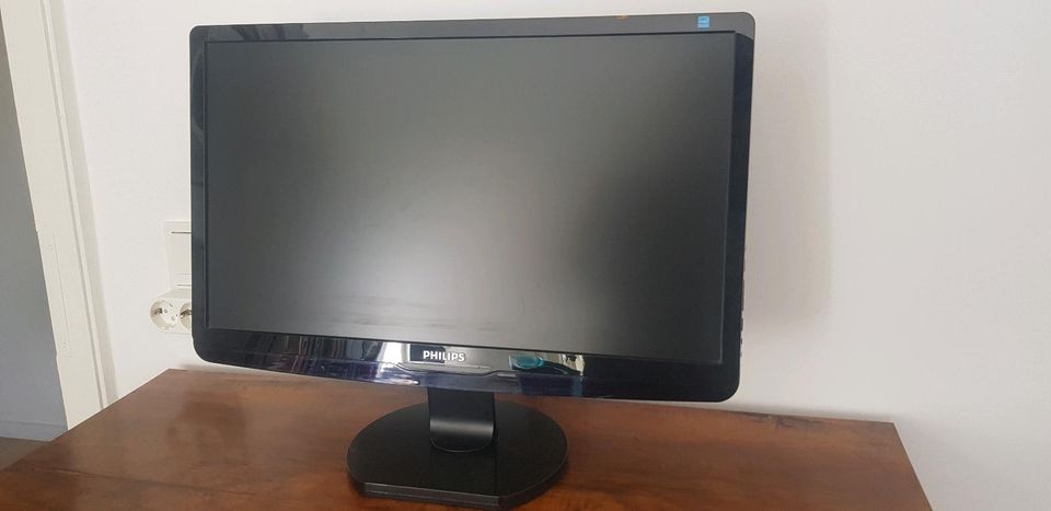 ⭐⭐⭐PHILIPS Monitor Bildschirm Gaming 59cm 24" Zoll Diagonale in Saarbrücken