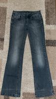 low-waist vintage jenas Hessen - Niddatal Vorschau