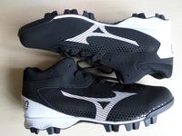 Mizuno Wave LightRevo TPU Mid 11,5 (45) Hessen - Hünstetten Vorschau