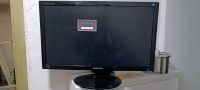 Samsung led monitor 24 zoll Bayern - Lauingen a.d. Donau Vorschau