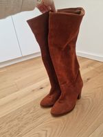 Mango Stiefel rostrot Leder Größe 41 Rheinland-Pfalz - Mainz Vorschau