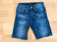 Shorts, Jeansshorts Slim fit von H&M, Gr. 116, NEU Baden-Württemberg - Rottweil Vorschau