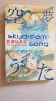 Manga Skydream Rostock - Lütten Klein Vorschau