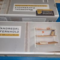 Regal von Aldi neu Nordrhein-Westfalen - Gelsenkirchen Vorschau