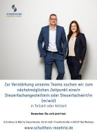 Steuerfachleute (m/w/d) gesucht!!! Baden-Württemberg - Bad Waldsee Vorschau