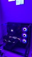 Gaming Pc I9 13900Kf 64Gb Ddr5 ohne Grafikkarte Wasserkühlung Bayern - Auerbach in der Oberpfalz Vorschau