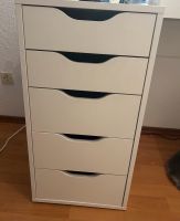 Ikea Schrank Dortmund - Innenstadt-Ost Vorschau