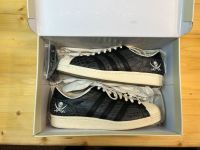 adidas Superstar Consortium 80v 42,5 (Neuwertig/OVP) Baden-Württemberg - Lörrach Vorschau