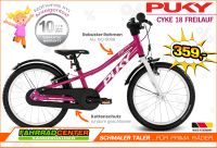 18" Puky Cyke 18 Freilauf # Kinderfahrrad # Kids Bike Sachsen-Anhalt - Sangerhausen Vorschau