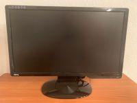 BenQ G2320HDB 58,4 cm (23 Zoll) Widescreen TFT-Monitor Baden-Württemberg - Mannheim Vorschau