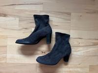 Peter Kaiser Gr. 38 / 5 braun Stiefeletten Wildleder Top Nordrhein-Westfalen - Moers Vorschau