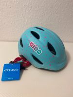 Giro Scamp Fahrradhelm Kinderhelm Helm Gr.S Neu mit Etikett Düsseldorf - Oberkassel Vorschau