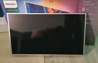 Philips 40PFК6550/12 Fernseher 40 Zoll defekt Kiel - Ellerbek-Wellingdorf Vorschau