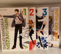 Shojo-Mangaka Nozaki-kun Band 1 -4. Manga Duisburg - Duisburg-Mitte Vorschau