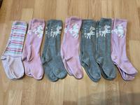 7 Paar Kniestrümpfe Gr. 27-30, zusammen 2 Euro West - Griesheim Vorschau