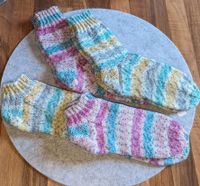 Allergiker Socken Socke Stricksocken Handmade Neu Gr. 36 / 37 Bayern - Oerlenbach Vorschau