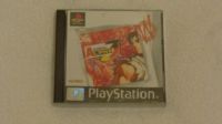 streetfighter alpha 3 sony ps1 spiel Hessen - Lauterbach (Hessen) Vorschau