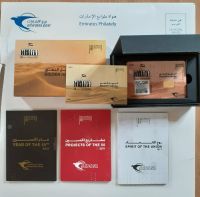 NFT Crypto Stamps 2021 VAE/UAE Vereinigte Arabische Emirate pf Hessen - Eppertshausen Vorschau