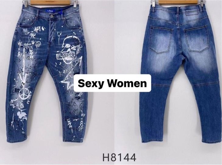 RESTOCK Jeans Hose Sexy Woman Marke Blumen Umschlag Patchwork in Mainz