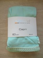 Leggings Camano 60 DEN Capri Gr. 38-40  für Damen NEU !!! Baden-Württemberg - Krautheim Vorschau