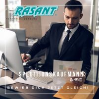 *WIL* Speditionskaufmann (m/w/d) in Niederlehme gesucht! ID: 179486 Brandenburg - Königs Wusterhausen Vorschau