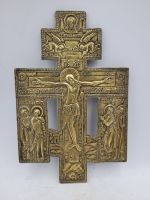 Orthodoxes Bronze Kreuz, antik, Russland 19.Jh. Baden-Württemberg - Ulm Vorschau