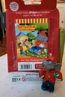 Tonie Hörfigur Benjamin Blümchen Zoo-Kindergarten Duisburg - Hamborn Vorschau