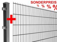 15m Zaun Doppelstabmatten Zaunset 1,43m Sonderpreis Gittermatten Stabmatten Werksverkauf Hersteller Nordrhein-Westfalen - Castrop-Rauxel Vorschau