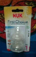 Baby Nuk Anti colic weithals silikon Sauger 2 St neu ovp/2.50€ Aachen - Laurensberg Vorschau