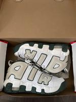 Nike Uptempo Nordrhein-Westfalen - Rheine Vorschau