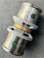 Viega Sanfix Fosta Fitting Rotguss 20-20 Muffe-Kupplung Nordrhein-Westfalen - Kerpen Vorschau