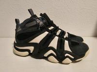 Adidas Basketballschuhe 46 Hessen - Maintal Vorschau