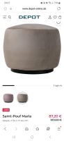 NEU! Pouf Depot Marla beige taupe Hocker Rheinland-Pfalz - Bad Kreuznach Vorschau